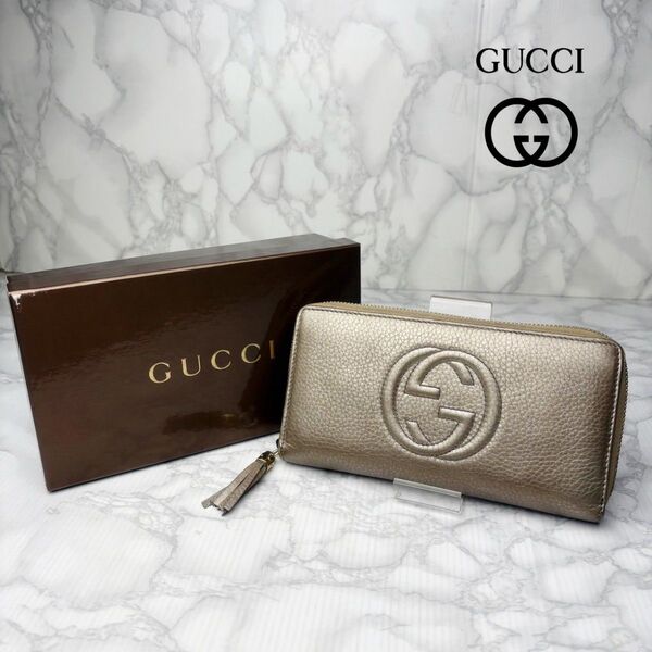 09 美品 GUCCI グッチ SOHO ラウンドファスナー 長財布
