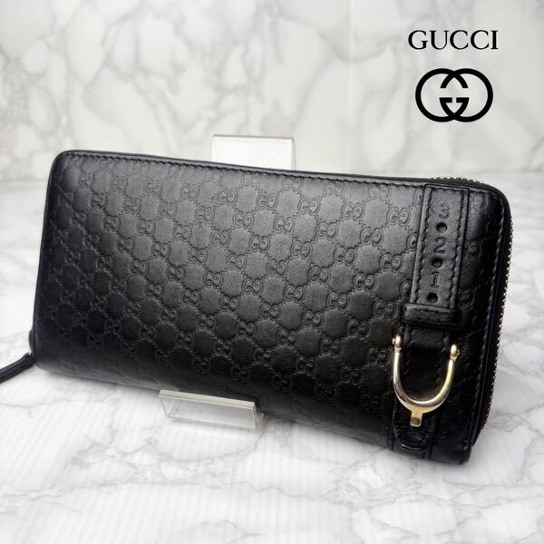 09 美品 GUCCI グッチ シマ 長財布 ラウンドファスナー ブラック