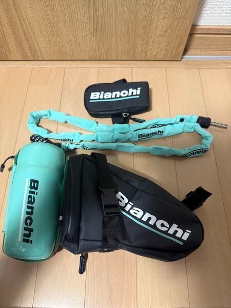 Bianchi ビアンキ サドルバック チェーンロック ツールケース チェレステセット
