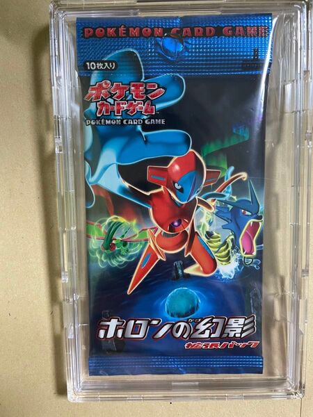 ポケモンカード ホロンの幻影 未開封未サーチパック 1ed +未開封シュリンク付きプレ値ボックス付き
