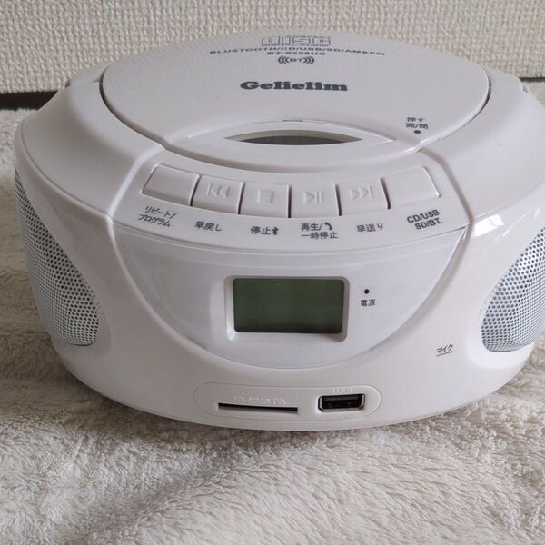 Gelielim CDラジオ Bluetooth/CD/USB/SD/AM FM/AUX/BT