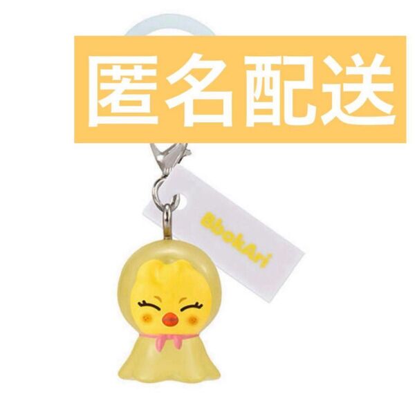 スキズ SKZOO めじるし ガチャ ポガリ フィリックス StrayKids
