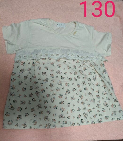 きりかえしトップス 130 白地 小花柄 Tシャツ