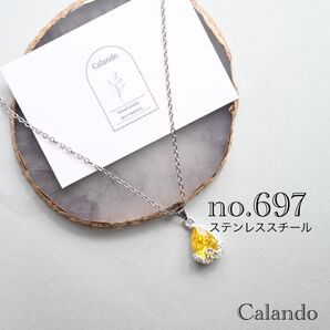 ハンドメイドアクセサリー ネックレス ステンレススチール no.697