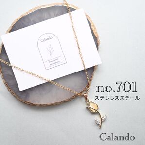 ハンドメイドアクセサリー ネックレス ステンレススチール no.701