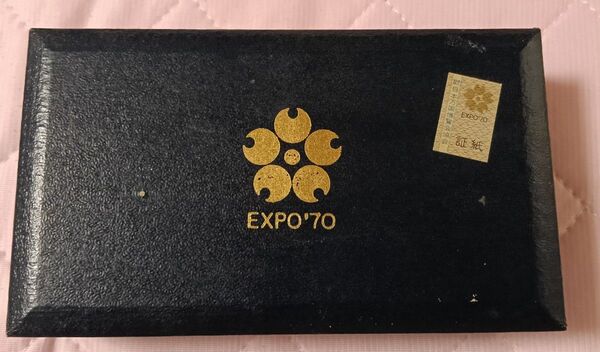 ★クーポン使って下さい!大阪万博 EXPO70 記念 金杯 24KGP
