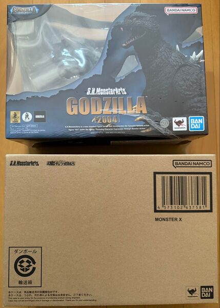 S.H.モンスターアーツ ゴジラ FINAL WARS セット 新品未開封