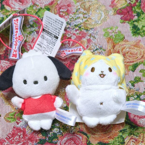 サンリオキャラクターズ キャラクター大賞マスコット ポチャッコ まるもふびより 2種類セット