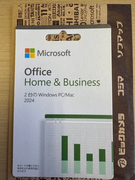 Microsoft Office Home&Business2024最新永続版 カード版Windows11,10mac対応/2台可