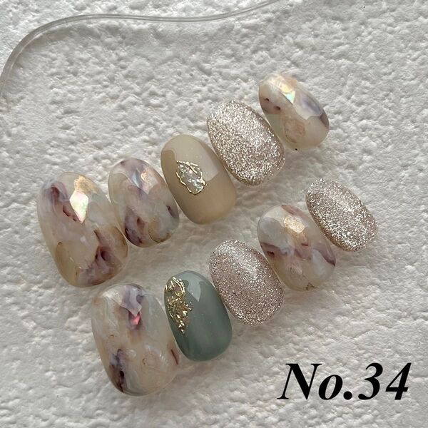 No.34 ニュアンスネイルチップ *オーダーサイズ・カラー変更可能*