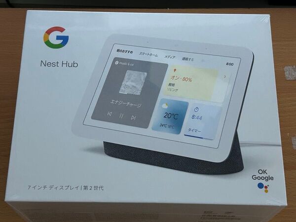 Google Nest Hub スマートホームディスプレイ/GA01892-JP