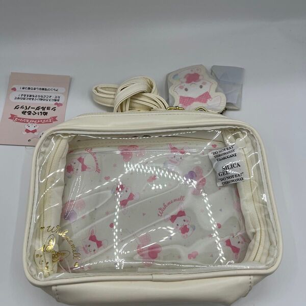 サンリオ ウィッシュミーメル ぬいぐるみショルダーバッグ サンリオ エンジョイアイドルシリーズ