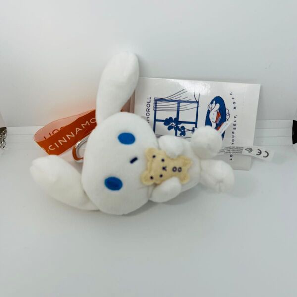 シナモロール マスコットホルダー クマ I.CINNAMOROLL (アイシナモロール) 自分のこと、もっとあいしな?