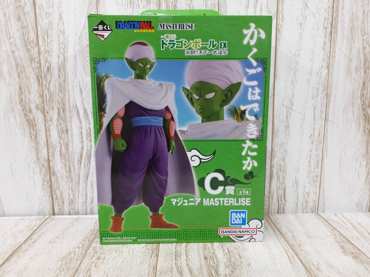 Yahoo!オークション -「ドラゴンボール 一番くじ c賞」(ピッコロ