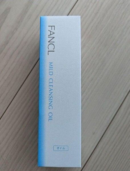 ファンケル マイルドクレンジングオイル120ml