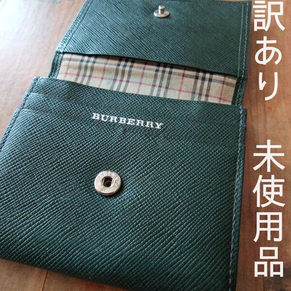 訳あり 未使用品 BURBERRY バーバリー ノバチェック コインケース 小銭入れ