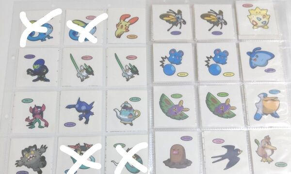 ポケモン ポケモンパン デコキャラシール ポケモンデコキャラシール ポケモンシール 第一パン 108枚セット