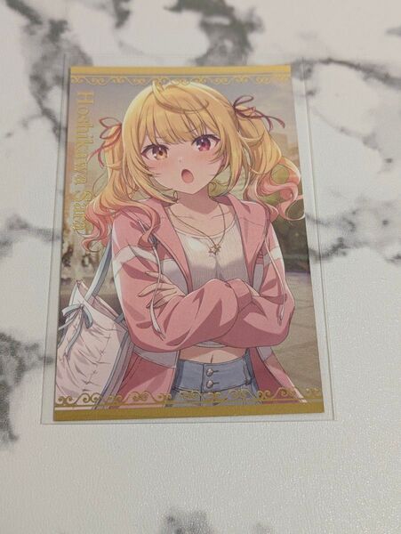 にじさんじ 星川サラ 2025年5月 ボイスビジュアルカード