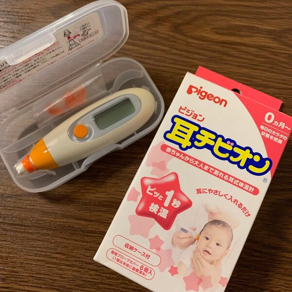 pigeon 耳チビオン電池新品