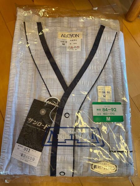 パジャマ 綿100% M 紳士 メンズ 夏用 日本製 ブルー系 ねまき コットン100%