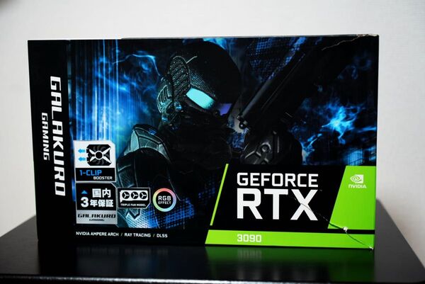 Geforce RTX 3090 玄人志向 動作品 NVIDIA グラフィックボード