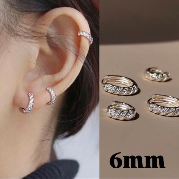 【残り3個!】 6mm 高級感 おしゃれ 上品 シンプル ストーン フープピアス シルバー ピアス