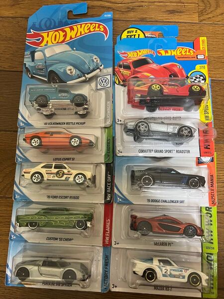 ホットウィールミニカー10台まとめて。