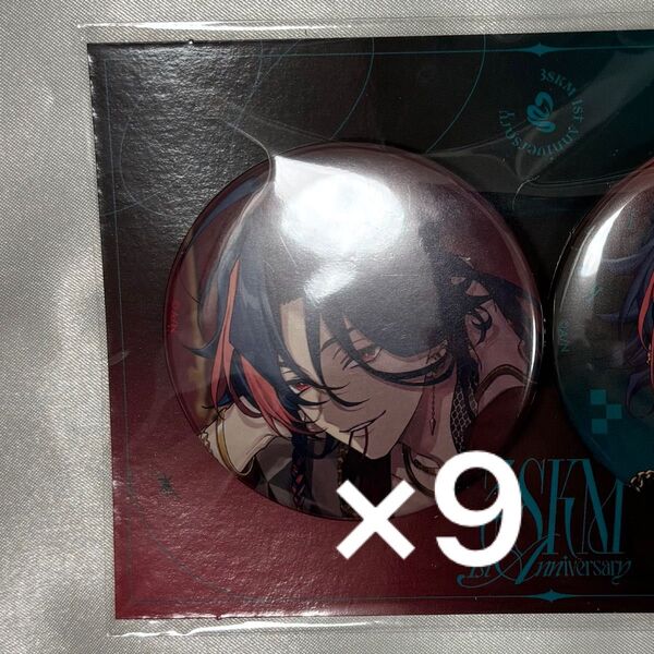 にじさんじ 3SKM 1st Anniversary 缶バッジ 魁星②