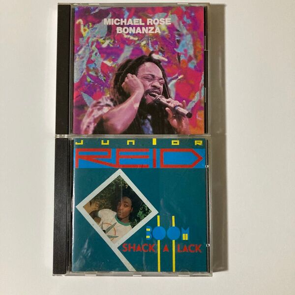 2枚セット Michael Rose / Bonanza 他 レゲエ CD