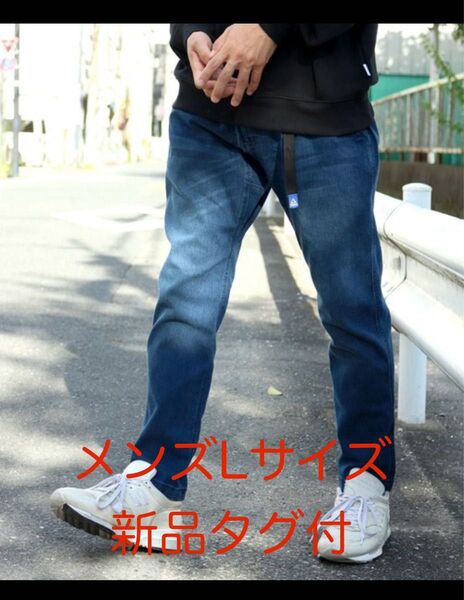 GERRY/ジェリー ストレッチデニム&クライミングパンツ スキニーテーパード 新品タグ付