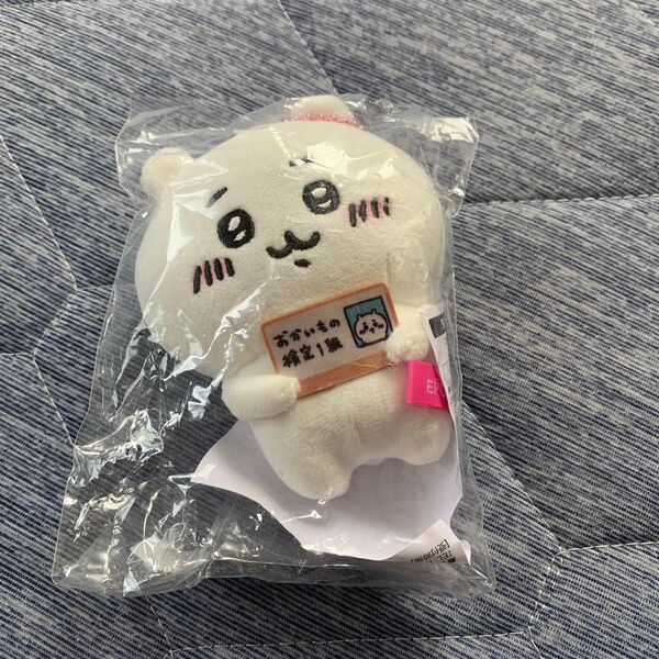 EPOS ちいかわマスコット 非売品