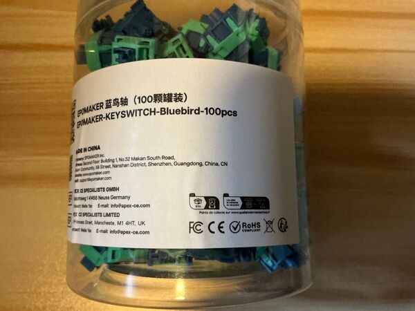 EPOMAKER BlueBird Switch 100Pic
