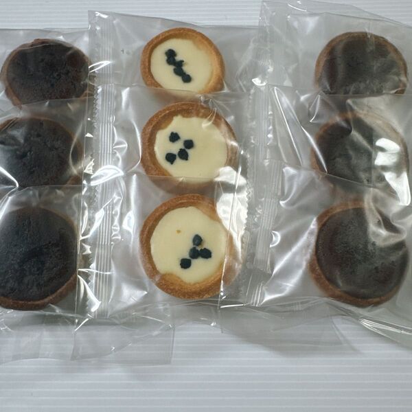 アウトレットお菓子☆チョコタルト、ミルクタルトミルクとカカオ ミニタルト