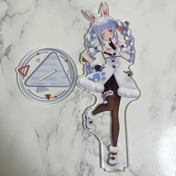 公式 ホロライブ 兎田ぺこら 3D アクリルスタンド アクスタ