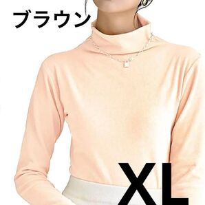 ランニング ジャケット レディース フルジップ 長袖 軽量 スリムフィット 長袖 ハイネック tシャツ トップス かわいい