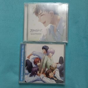 夏空のモノローグドラマCD2枚セット