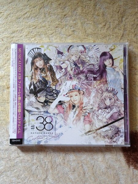 神田沙也加 レンタル落ちCD