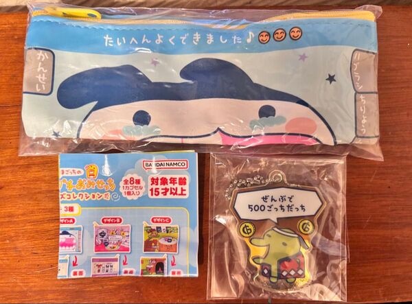 たまごっち プチプチおみせっちグッズコレクション ポーチA アクリルチャームC