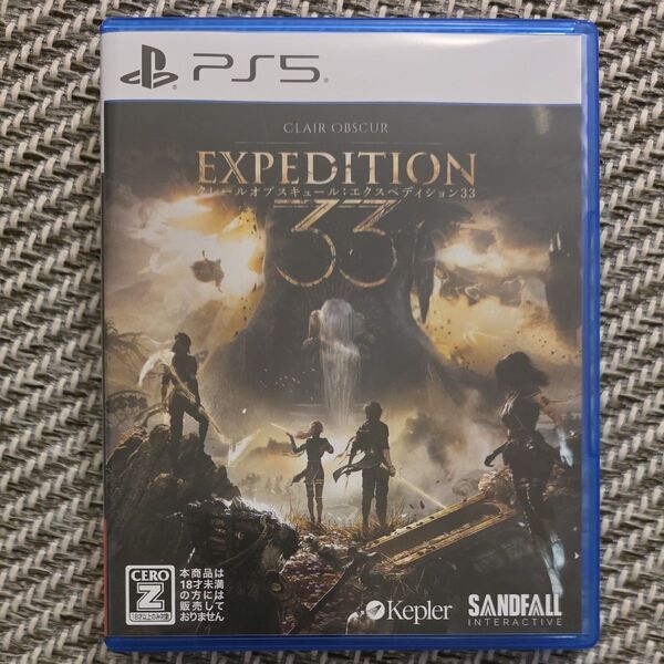 PS5 クレールオブスキュール:エクスペディション33 Clair Obsur:Expedition 33