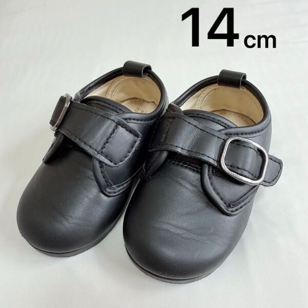 フォーマルシューズ キッズ ベビー 14cm