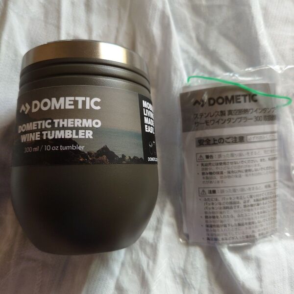 Dometic THWT30O ステンレス製 ワインタンブラー 300ml
