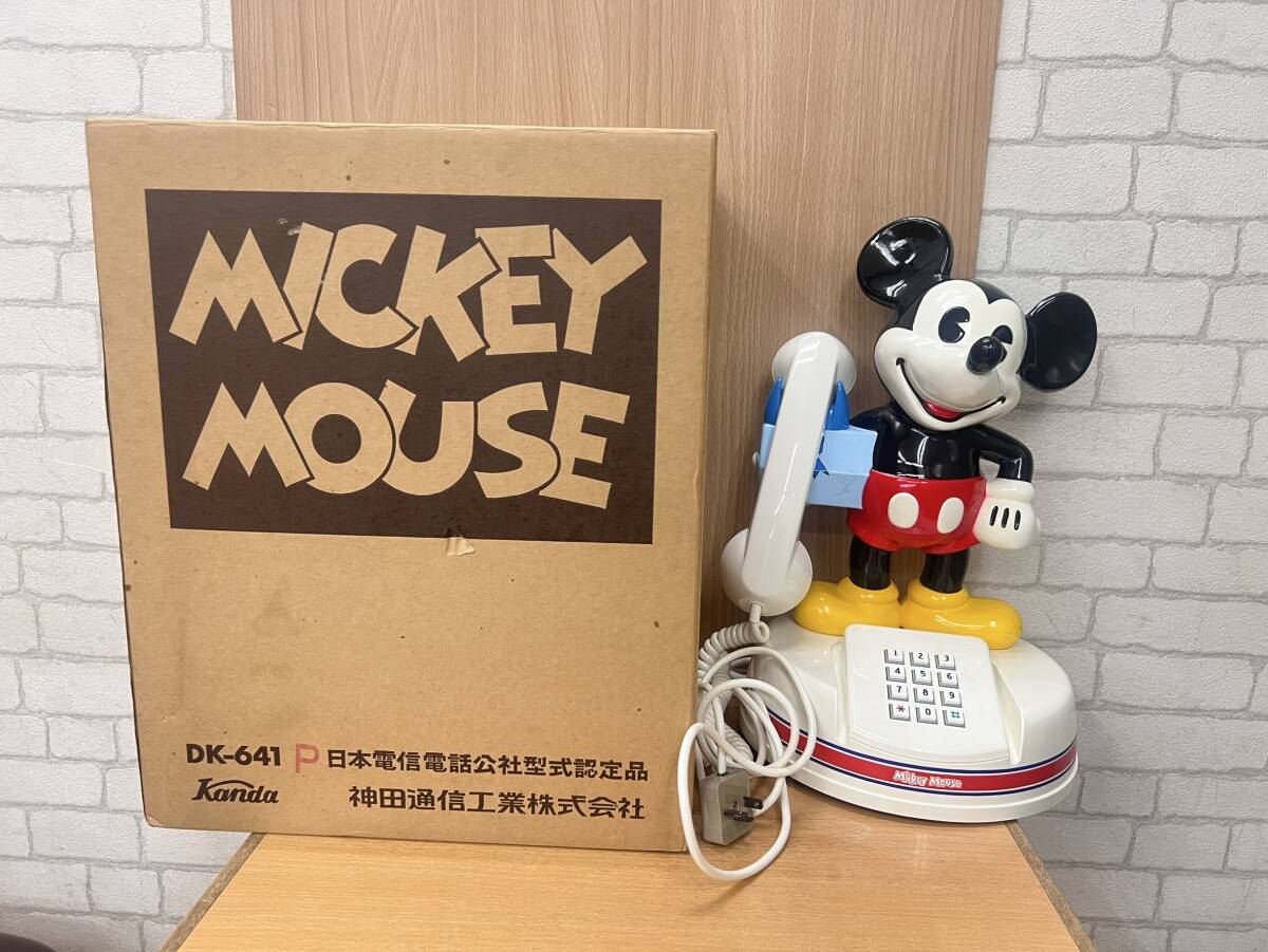 ミッキーマウス ダイヤル式電話機 神田通信工業 DK-641 昭和レトロ Yahoo!オークション -「ミッキーマウス 電話機」(電話機) (電化