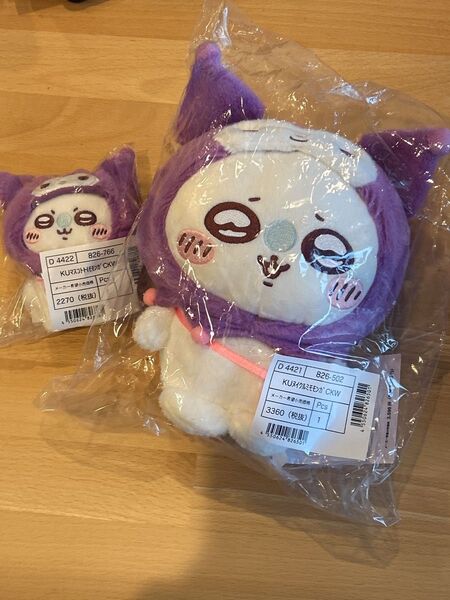 ちいかわサンリオ モモンガ クロミ ぬいぐるみ マスコット