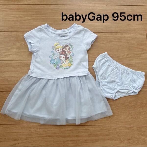 babyGap 水色 プリンセス ディズニー半袖ワンピース チュール 95cm