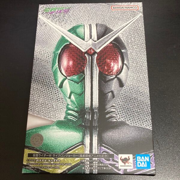 S.H.Figuarts 真骨彫製法 仮面ライダーW サイクロンジョーカー(風都探偵アニメ化記念)