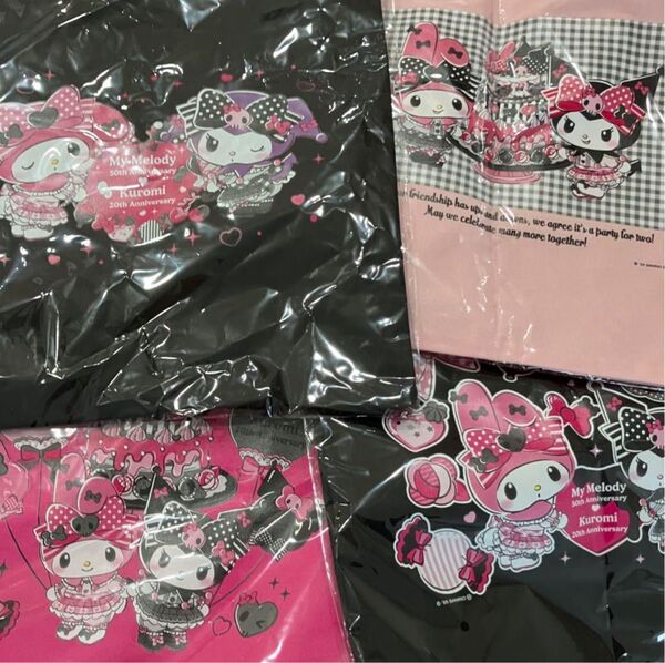 サンリオ happyくじ マイメロクロミ アニバーサリー B賞トートバッグ