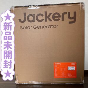 【新品未開封】Jackery SolarSaga 100W ソーラーパネル ジャクリ