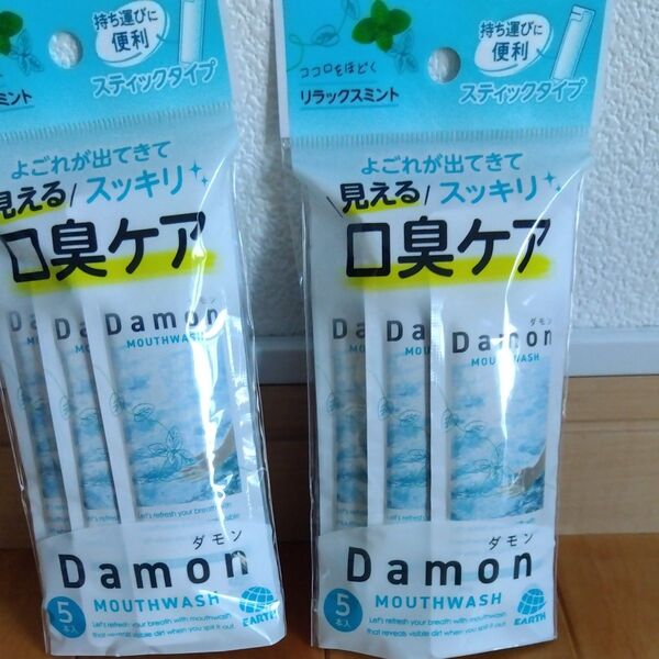 Damon 口臭ケア マウスウォッシュ 5本入×2セット