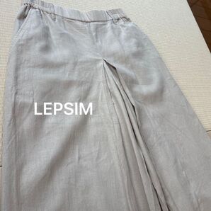 LEPSIM レプシム ガウチョパンツ 麻混