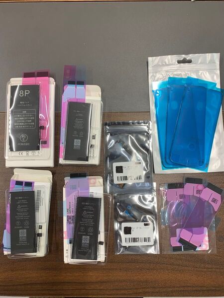 【在庫処分】iPhone バッテリー他パーツセット 修理 交換
